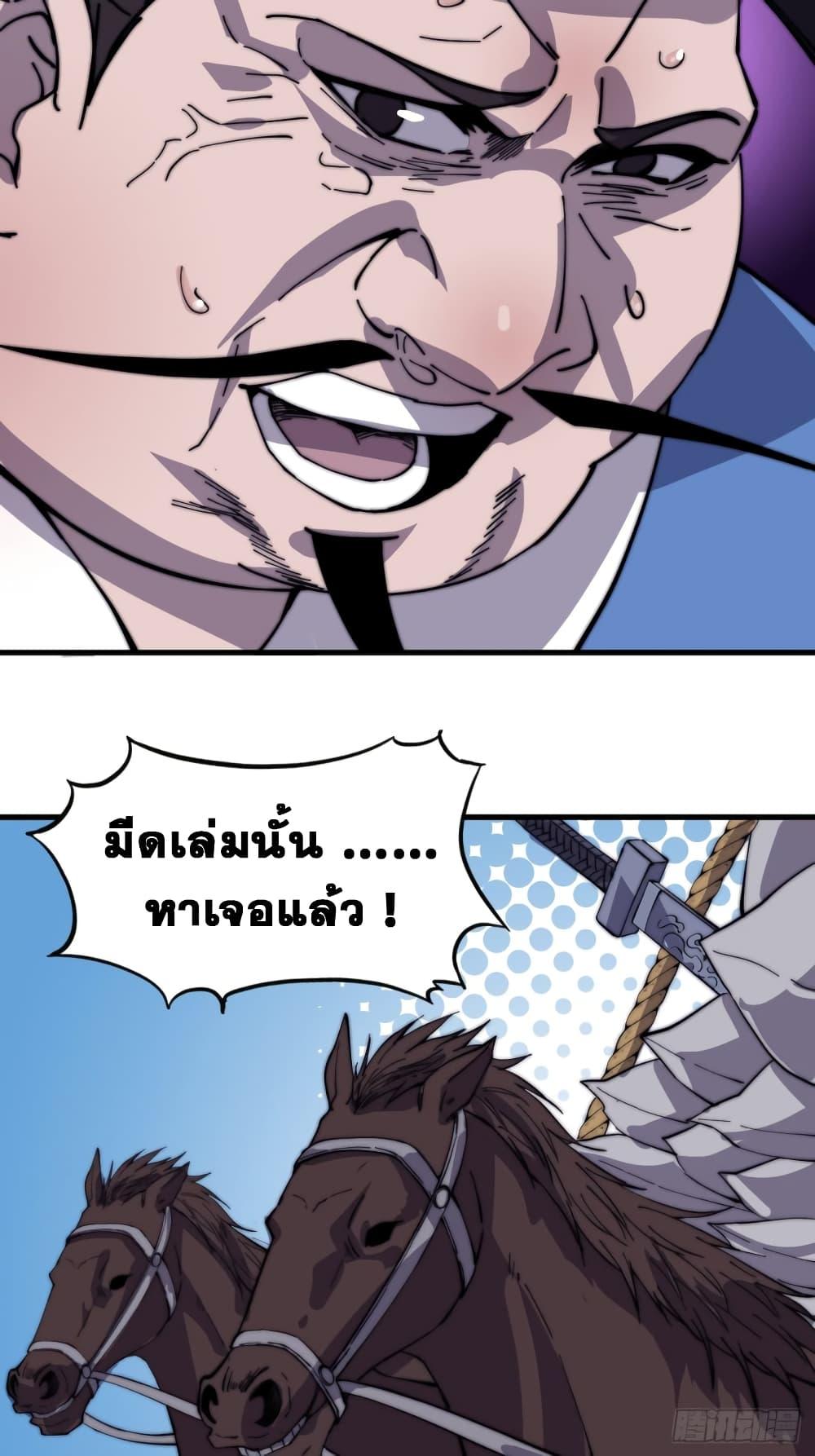 Manga-lc-com อ่านมังงะ อ่านการ์ตูน ออนไลน์ ฟรี It Starts With A Mountain ตอนที่ 1 2 3 4 5 6 7 8 9 10 11 12 13 14 ฟรี ไม่มีโฆษณา Manga-lc - อ่าน มังงะ อ่าน การ์ตูน ออนไลน์ อ่านมังงะ ฟรี