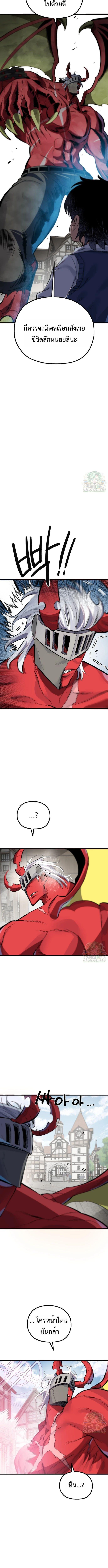 Manga-lc-com อ่านมังงะ อ่านการ์ตูน ออนไลน์ ฟรี Warrior of the Sword Heart ตอนที่ 1 2 3 4 5 6 7 8 9 10 11 12 13 14 ฟรี ไม่มีโฆษณา Manga-lc - อ่าน มังงะ อ่าน การ์ตูน ออนไลน์ อ่านมังงะ ฟรี