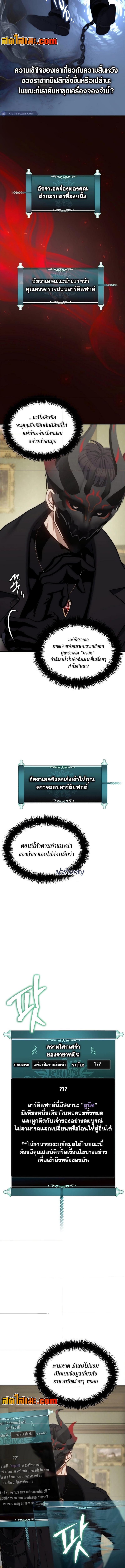 Manga-lc-com อ่านมังงะ อ่านการ์ตูน ออนไลน์ ฟรี Second Life Ranker ตอนที่ 1 2 3 4 5 6 7 8 9 10 11 12 13 14 ฟรี ไม่มีโฆษณา Manga-lc - อ่าน มังงะ อ่าน การ์ตูน ออนไลน์ อ่านมังงะ ฟรี