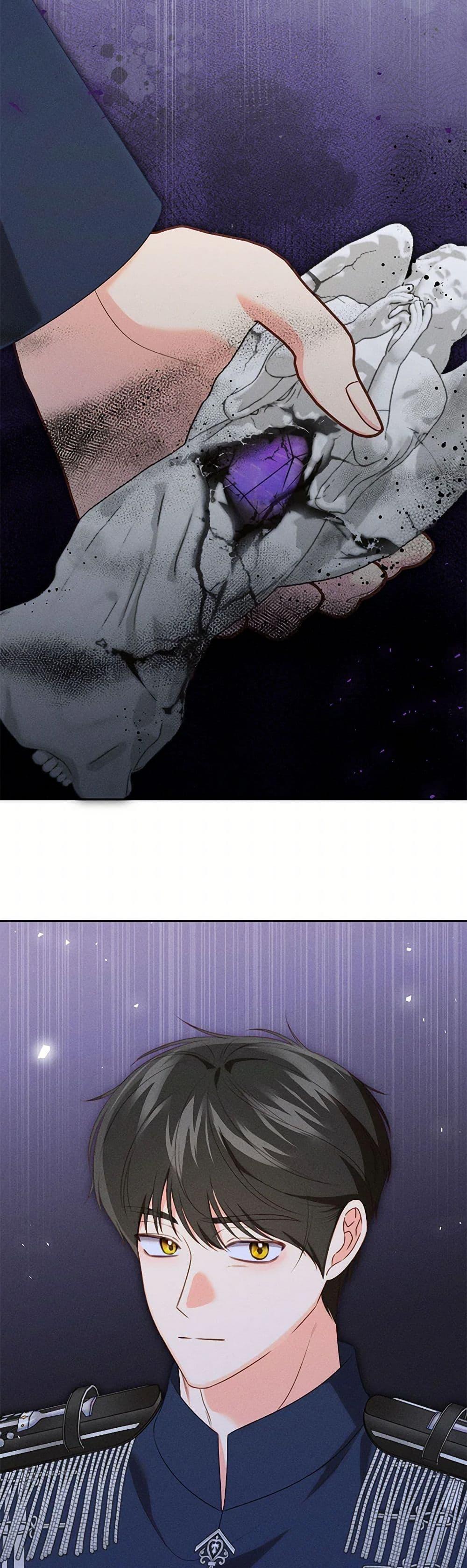 Manga-lc-com อ่านมังงะ อ่านการ์ตูน ออนไลน์ ฟรี Becoming the Lady of the Cursed Ducal House ตอนที่ 1 2 3 4 5 6 7 8 9 10 11 12 13 14 ฟรี ไม่มีโฆษณา Manga-lc - อ่าน มังงะ อ่าน การ์ตูน ออนไลน์ อ่านมังงะ ฟรี