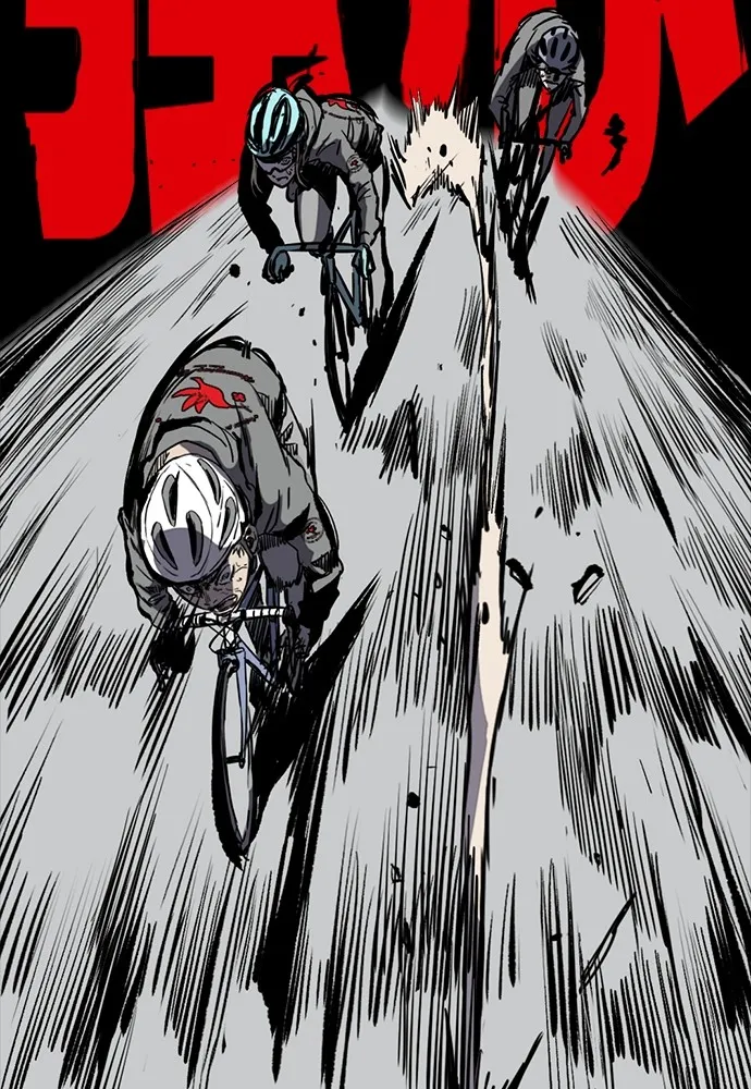 ปั่นสู้ฝันbrWind Breaker ตอนที่ 51 รูปที่ 82