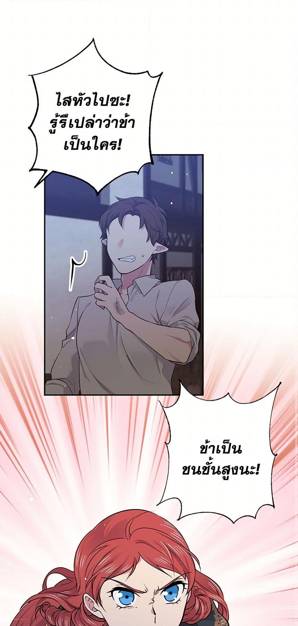 Manga-lc-com อ่านมังงะ อ่านการ์ตูน ออนไลน์ ฟรี My Goal is to Live a Long ตอนที่ 1 2 3 4 5 6 7 8 9 10 11 12 13 14 ฟรี ไม่มีโฆษณา Manga-lc - อ่าน มังงะ อ่าน การ์ตูน ออนไลน์ อ่านมังงะ ฟรี
