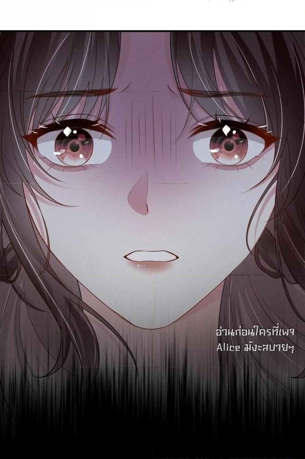 Manga-lc-com อ่านมังงะ อ่านการ์ตูน ออนไลน์ ฟรี สยบรักวุ่นวายคุ ตอนที่ 1 2 3 4 5 6 7 8 9 10 11 12 13 14 ฟรี ไม่มีโฆษณา Manga-lc - อ่าน มังงะ อ่าน การ์ตูน ออนไลน์ อ่านมังงะ ฟรี