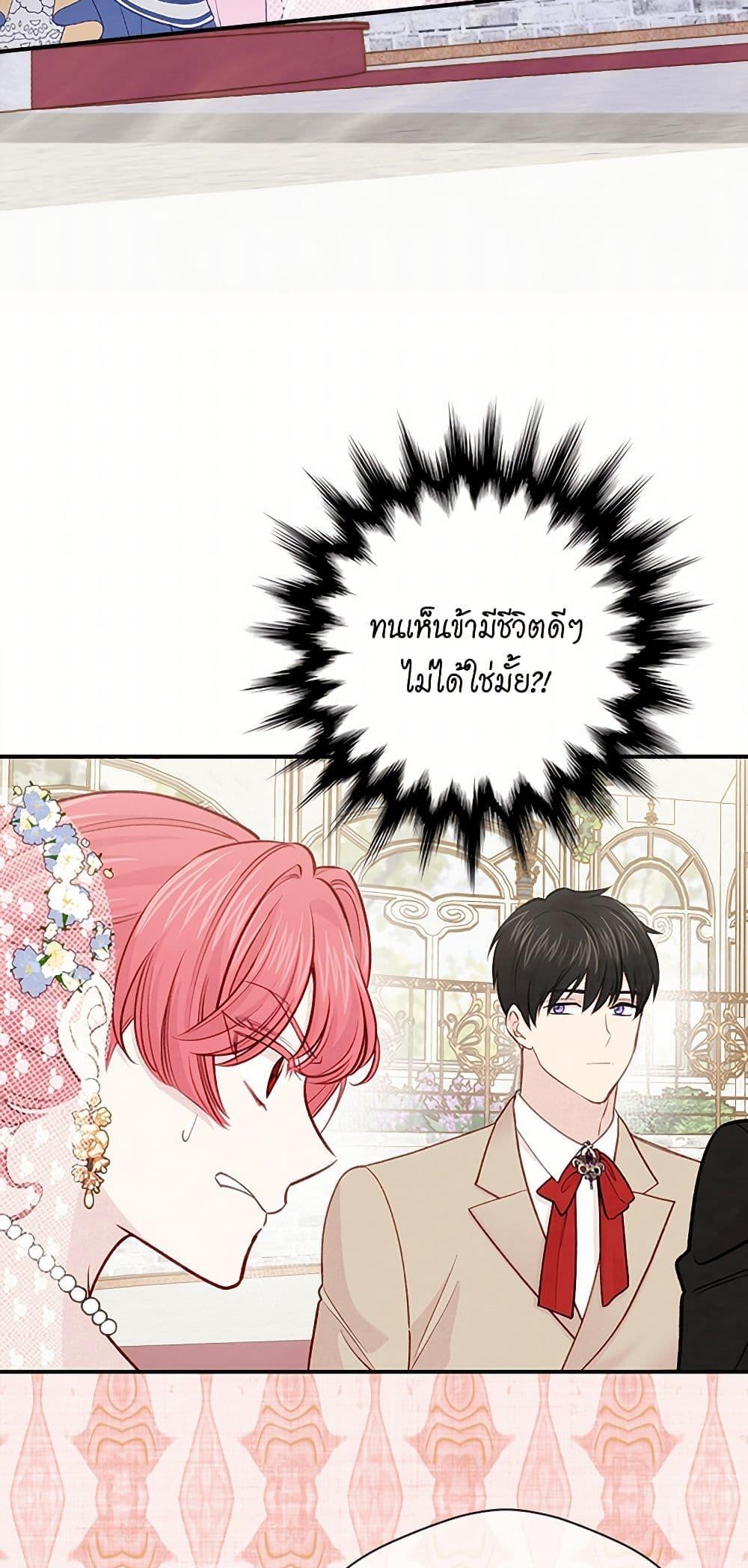 Manga-lc-com อ่านมังงะ อ่านการ์ตูน ออนไลน์ ฟรี Iris – The Lady and Her Smartphone ตอนที่ 1 2 3 4 5 6 7 8 9 10 11 12 13 14 ฟรี ไม่มีโฆษณา Manga-lc - อ่าน มังงะ อ่าน การ์ตูน ออนไลน์ อ่านมังงะ ฟรี