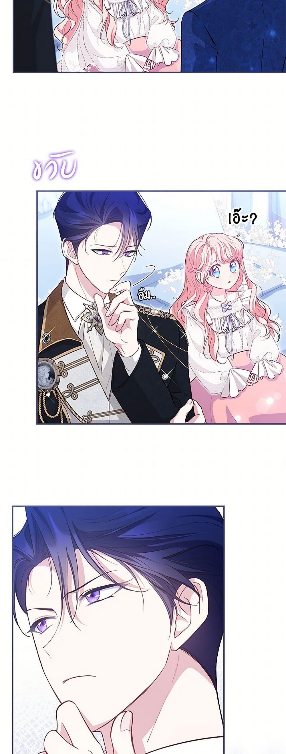 Manga-lc-com อ่านมังงะ อ่านการ์ตูน ออนไลน์ ฟรี Obsessed With Shuelina ตอนที่ 1 2 3 4 5 6 7 8 9 10 11 12 13 14 ฟรี ไม่มีโฆษณา Manga-lc - อ่าน มังงะ อ่าน การ์ตูน ออนไลน์ อ่านมังงะ ฟรี