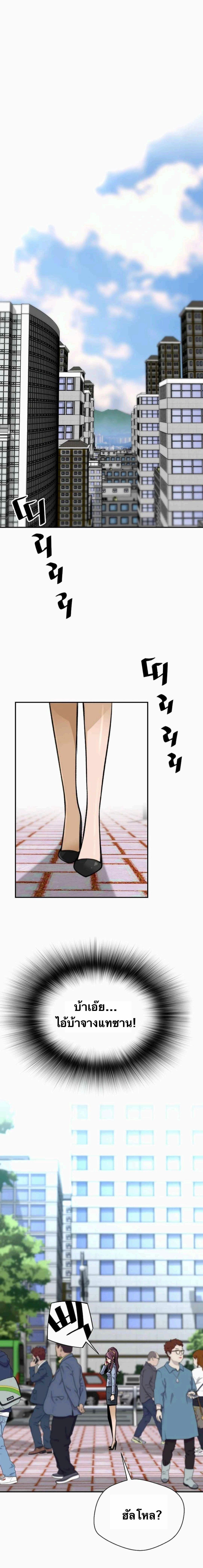 Manga-lc-com อ่านมังงะ อ่านการ์ตูน ออนไลน์ ฟรี Return of the Legend ตอนที่ 1 2 3 4 5 6 7 8 9 10 11 12 13 14 ฟรี ไม่มีโฆษณา Manga-lc - อ่าน มังงะ อ่าน การ์ตูน ออนไลน์ อ่านมังงะ ฟรี