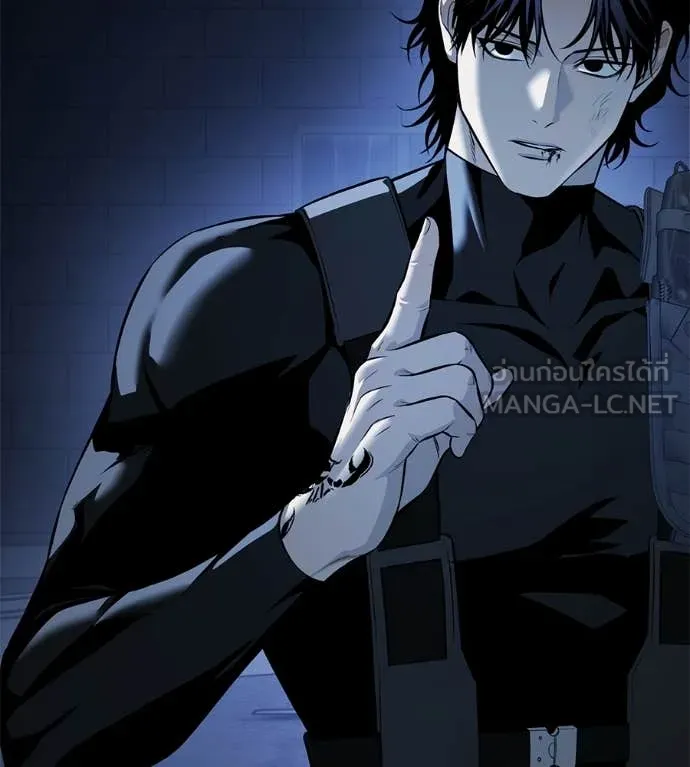 มัจจุราชชุดแดง ตอนที่ 14 รูปที่ 118