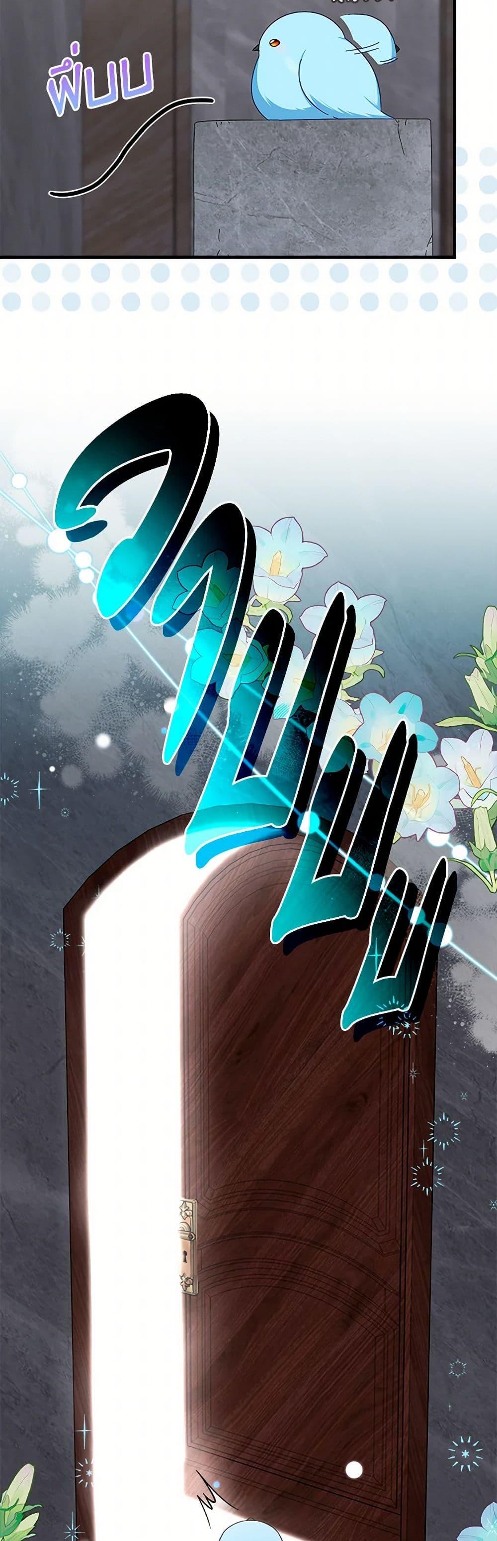 Manga-lc-com อ่านมังงะ อ่านการ์ตูน ออนไลน์ ฟรี Lady Blue Bird of the White Lion Family ตอนที่ 1 2 3 4 5 6 7 8 9 10 11 12 13 14 ฟรี ไม่มีโฆษณา Manga-lc - อ่าน มังงะ อ่าน การ์ตูน ออนไลน์ อ่านมังงะ ฟรี