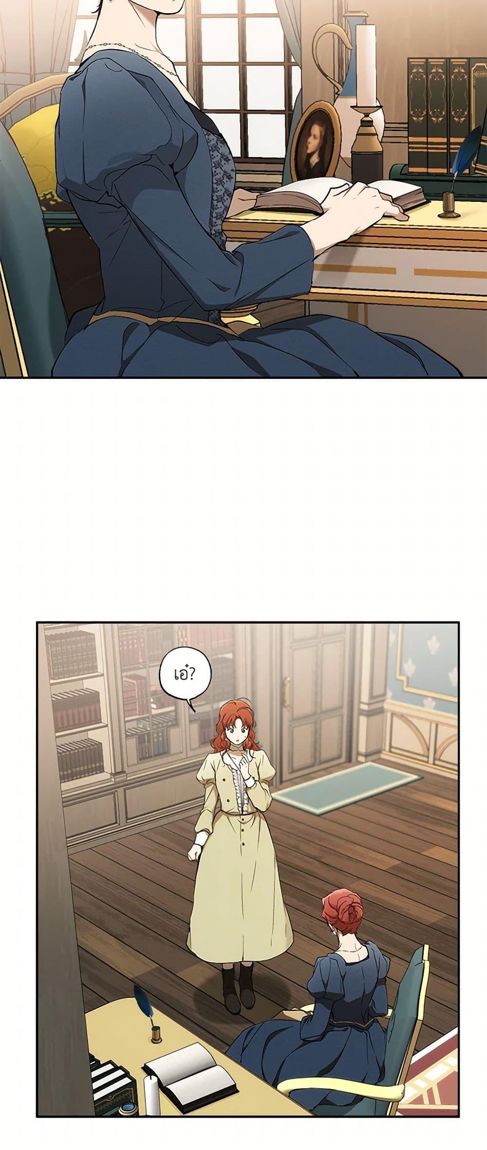 Manga-lc-com อ่านมังงะ อ่านการ์ตูน ออนไลน์ ฟรี It Was All a Mistake ตอนที่ 1 2 3 4 5 6 7 8 9 10 11 12 13 14 ฟรี ไม่มีโฆษณา Manga-lc - อ่าน มังงะ อ่าน การ์ตูน ออนไลน์ อ่านมังงะ ฟรี