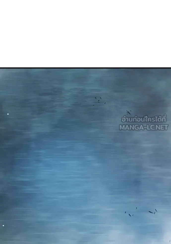 เยาวชนคนคุก ตอนที่ 51 รูปที่ 162