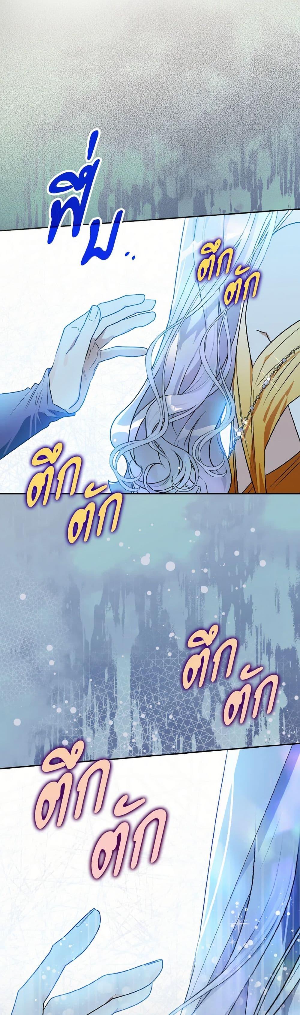 Manga-lc-com อ่านมังงะ อ่านการ์ตูน ออนไลน์ ฟรี Sigrid ตอนที่ 1 2 3 4 5 6 7 8 9 10 11 12 13 14 ฟรี ไม่มีโฆษณา Manga-lc - อ่าน มังงะ อ่าน การ์ตูน ออนไลน์ อ่านมังงะ ฟรี