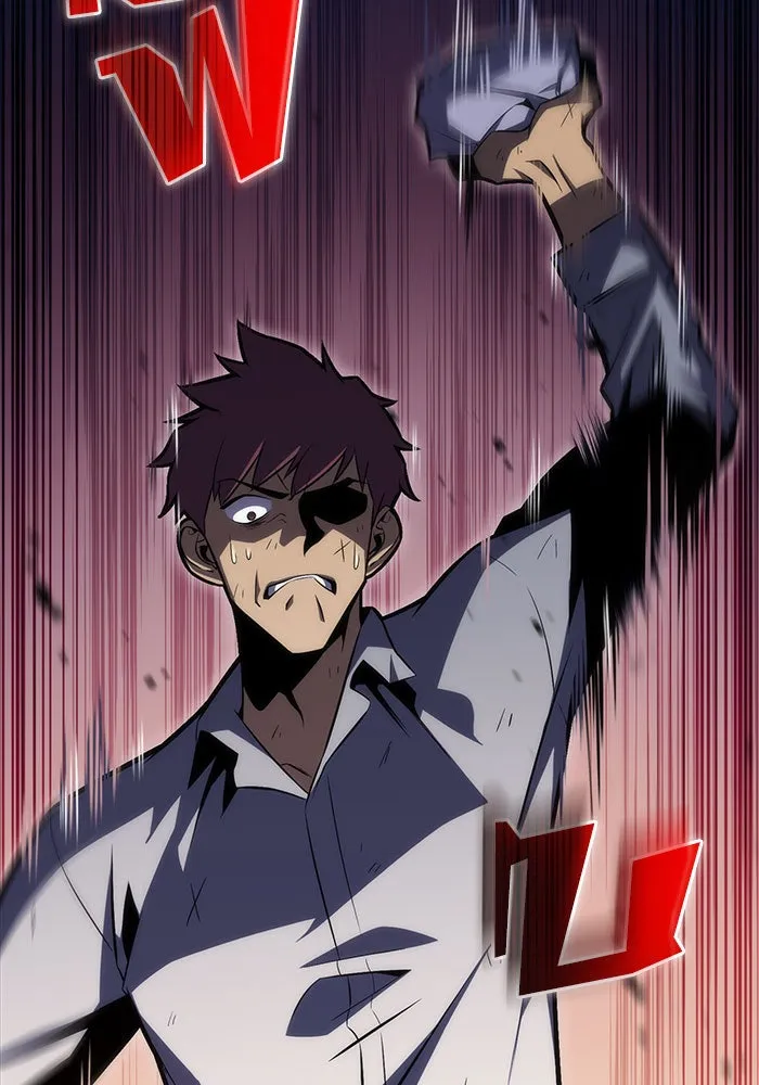 ผู้เล่นหน้าใหม่เลเวลแมกซ์ ตอนที่ 13 เขาวงกตลาบรินธ์ (5) รูปที่ 4