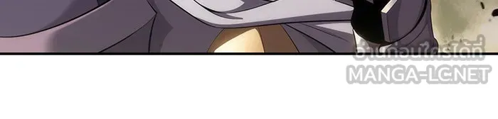 ผู้เล่นหน้าใหม่เลเวลแมกซ์ ตอนที่ 21 เจ้าของพระระเบียงที่เสื่อมโทรม รูปที่ 84