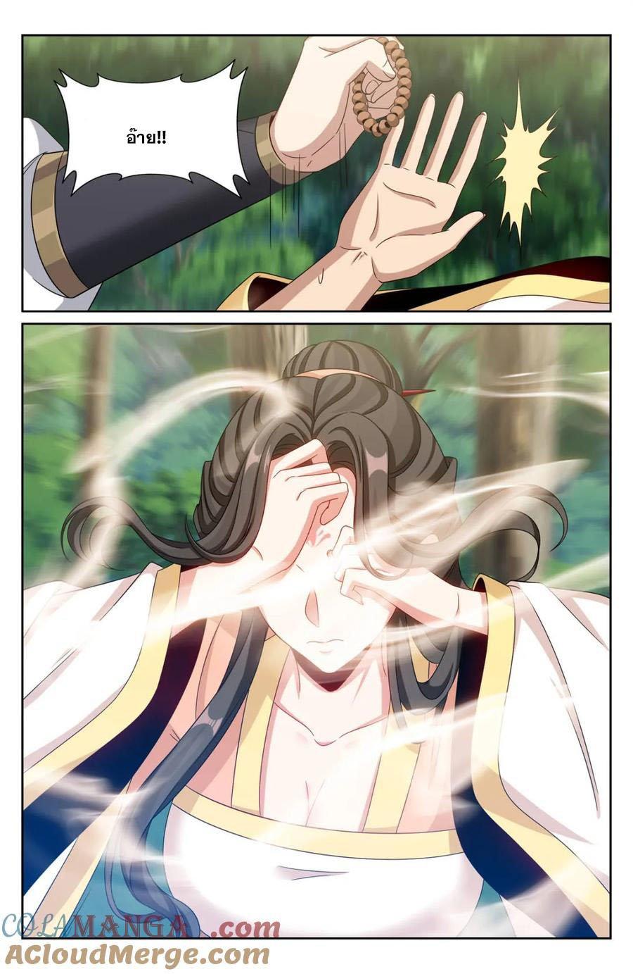 Manga-lc-com อ่านมังงะ อ่านการ์ตูน ออนไลน์ ฟรี Nightwatcher ตอนที่ 1 2 3 4 5 6 7 8 9 10 11 12 13 14 ฟรี ไม่มีโฆษณา Manga-lc - อ่าน มังงะ อ่าน การ์ตูน ออนไลน์ อ่านมังงะ ฟรี