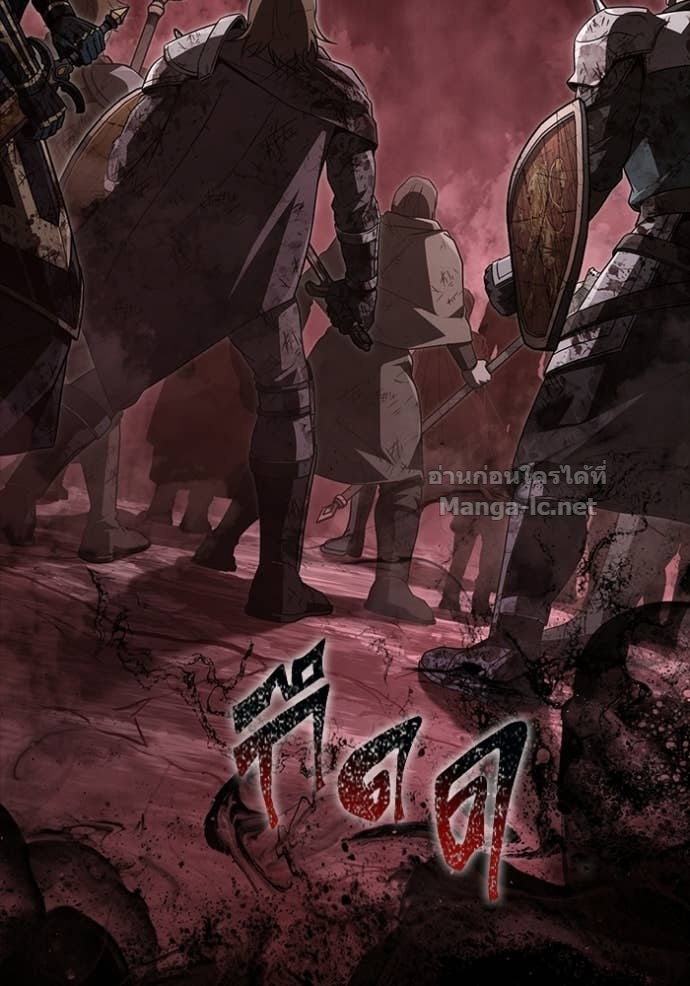 Doujin-Lc- อ่าน โดจิน มังฮวา เกาหลี ญี่ปุ่น จีน แปลไทย เอาชีวิตรอดในเกมฉบับคนเถื่อน ตอนที่ 1 2 3 4 5 6 7 8 9 10 11 12 13 14 ฟรี ไม่มีโฆษณา อ่าน โดจิน Manhwa เกาหลี ญี่ปุ่น จีน เรามีครบ คัดมาให้เน้นๆ โดจิน 18+ รับประกันความฟินโดย Doujin Lc