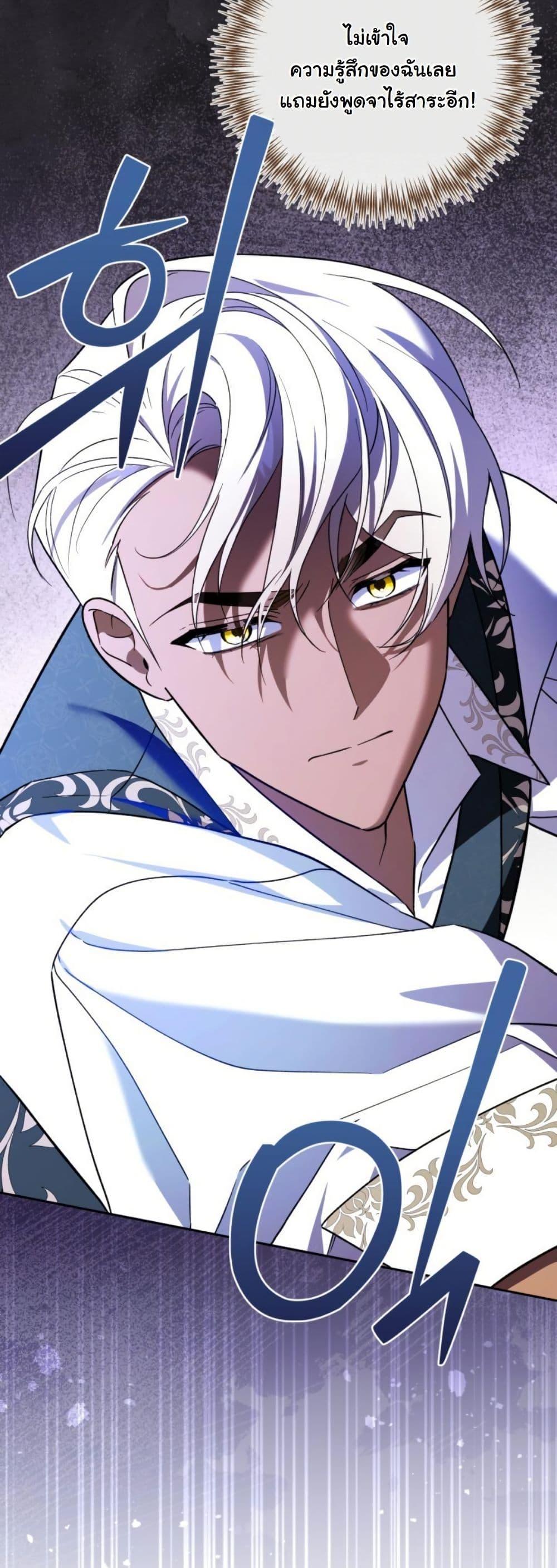 Manga-lc-com อ่านมังงะ อ่านการ์ตูน ออนไลน์ ฟรี A Slave of Rubelfast ตอนที่ 1 2 3 4 5 6 7 8 9 10 11 12 13 14 ฟรี ไม่มีโฆษณา Manga-lc - อ่าน มังงะ อ่าน การ์ตูน ออนไลน์ อ่านมังงะ ฟรี