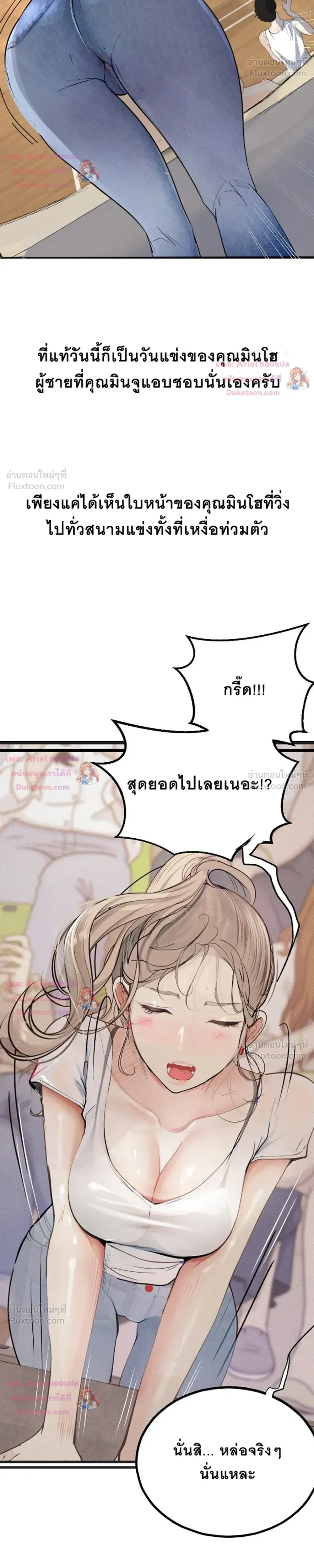 Doujin-Lc- อ่าน โดจิน มังฮวา เกาหลี ญี่ปุ่น จีน แปลไทย Observation Diary ตอนที่ 1 2 3 4 5 6 7 8 9 10 11 12 13 14 ฟรี ไม่มีโฆษณา อ่าน โดจิน Manhwa เกาหลี ญี่ปุ่น จีน เรามีครบ คัดมาให้เน้นๆ โดจิน 18+ รับประกันความฟินโดย  Doujin Lc