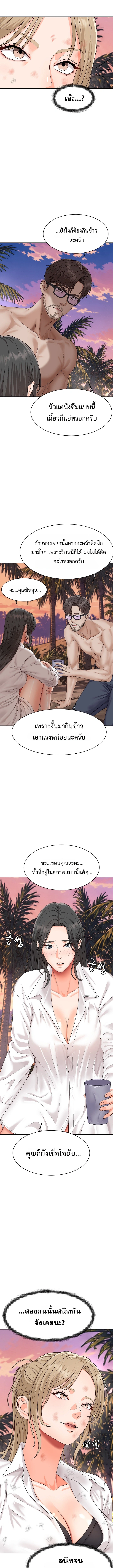 Doujin-Lc- อ่าน โดจิน มังฮวา เกาหลี ญี่ปุ่น จีน แปลไทย Master of the Island เกาะร้างนี้ ฉันคือราชา ตอนที่ 1 2 3 4 5 6 7 8 9 10 11 12 13 14 ฟรี ไม่มีโฆษณา อ่าน โดจิน Manhwa เกาหลี ญี่ปุ่น จีน เรามีครบ คัดมาให้เน้นๆ โดจิน 18+ รับประกันความฟินโดย  Doujin Lc