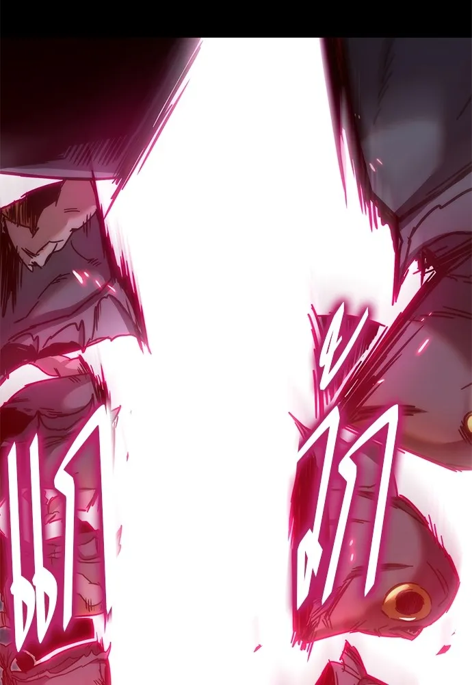 ชำแหละอะคาเดมีด้วยมีดแล่ปลา ตอนที่ 18 สอบกลางภาค (3) รูปที่ 95