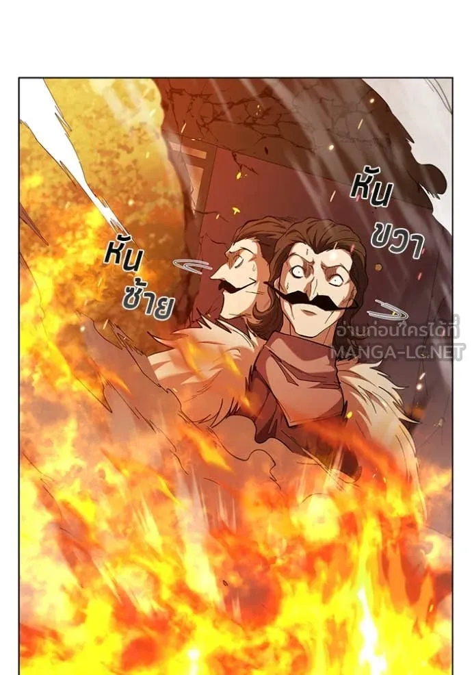 เกิดใหม่ในร่างดยุก ตอนที่ 105 รูปที่ 112