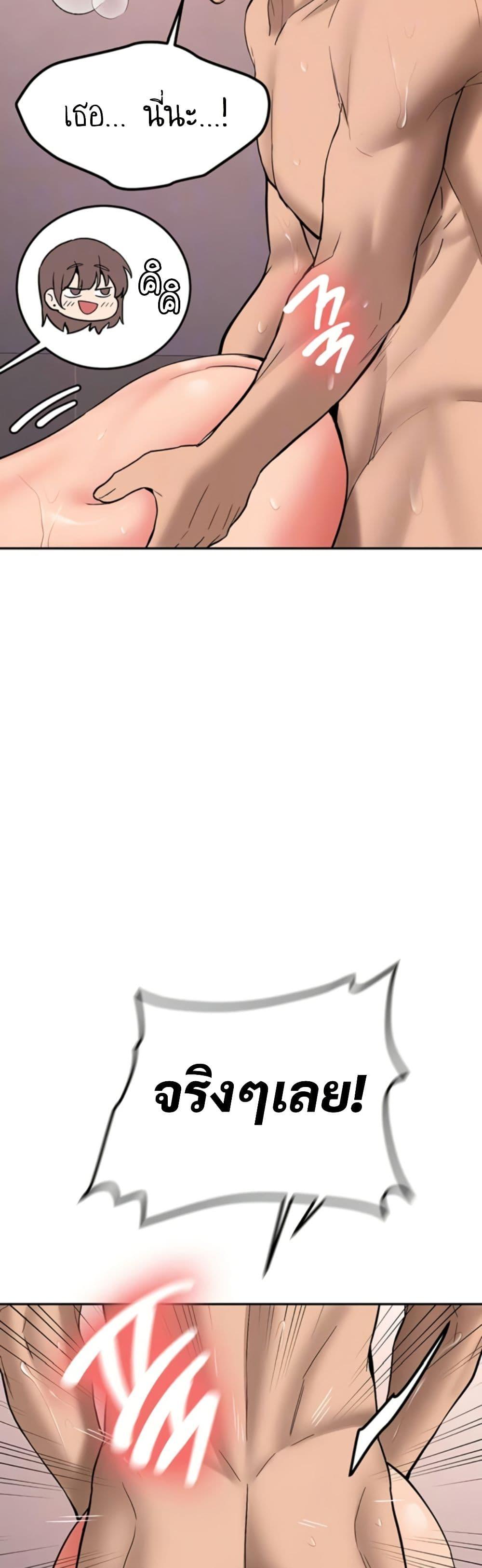 Doujin-Lc- อ่าน โดจิน มังฮวา เกาหลี ญี่ปุ่น จีน แปลไทย Pickup! ตอนที่ 1 2 3 4 5 6 7 8 9 10 11 12 13 14 ฟรี ไม่มีโฆษณา อ่าน โดจิน Manhwa เกาหลี ญี่ปุ่น จีน เรามีครบ คัดมาให้เน้นๆ โดจิน 18+ รับประกันความฟินโดย  Doujin Lc