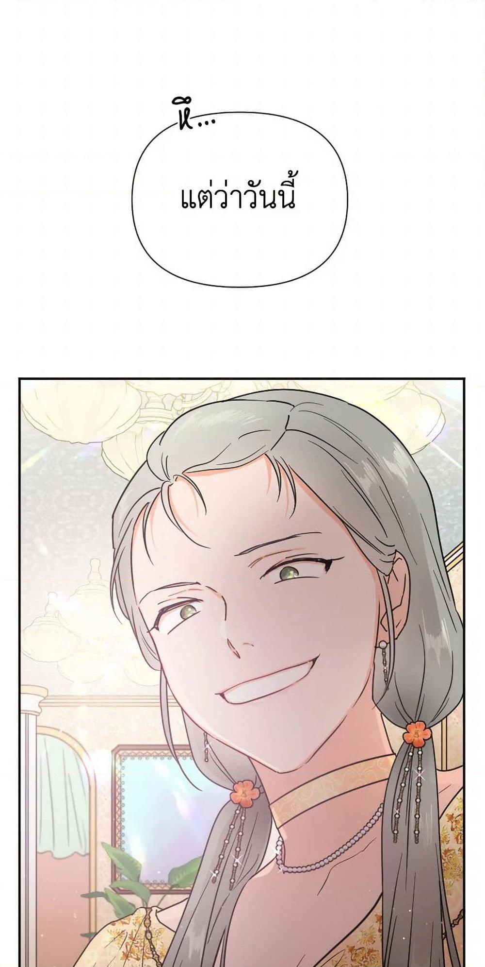 Manga-lc-com อ่านมังงะ อ่านการ์ตูน ออนไลน์ ฟรี Lady Baby ตอนที่ 1 2 3 4 5 6 7 8 9 10 11 12 13 14 ฟรี ไม่มีโฆษณา Manga-lc - อ่าน มังงะ อ่าน การ์ตูน ออนไลน์ อ่านมังงะ ฟรี