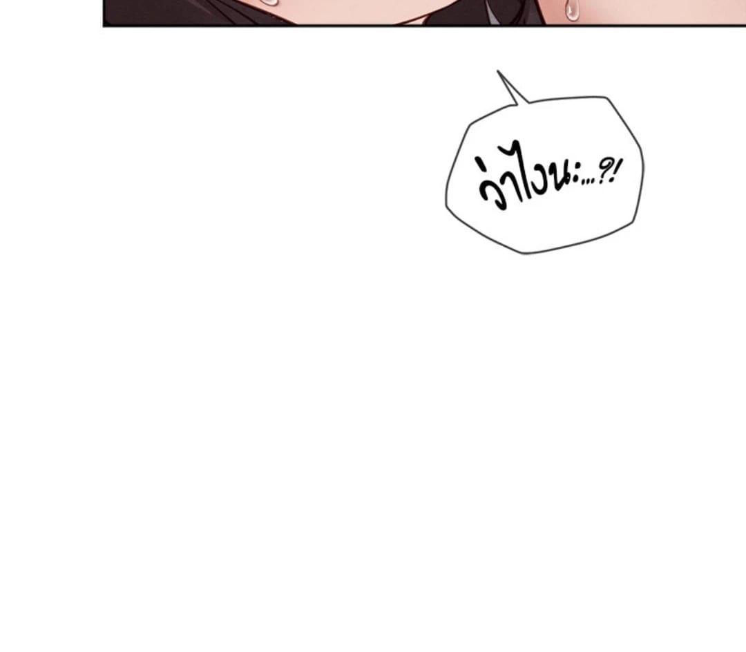 Doujin-Lc- อ่าน โดจิน มังฮวา เกาหลี ญี่ปุ่น จีน แปลไทย Gacha Girl Next Door ตอนที่ 1 2 3 4 5 6 7 8 9 10 11 12 13 14 ฟรี ไม่มีโฆษณา อ่าน โดจิน Manhwa เกาหลี ญี่ปุ่น จีน เรามีครบ คัดมาให้เน้นๆ โดจิน 18+ รับประกันความฟินโดย  Doujin Lc