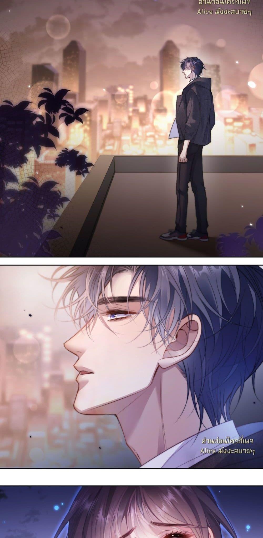 Manga-lc-com อ่านมังงะ อ่านการ์ตูน ออนไลน์ ฟรี InHisHands[R ตอนที่ 1 2 3 4 5 6 7 8 9 10 11 12 13 14 ฟรี ไม่มีโฆษณา Manga-lc - อ่าน มังงะ อ่าน การ์ตูน ออนไลน์ อ่านมังงะ ฟรี