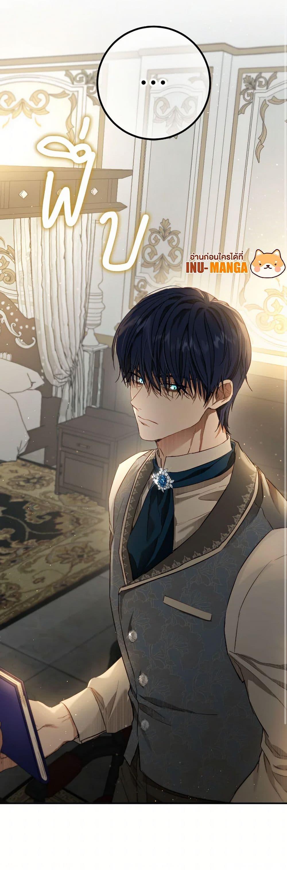 Manga-lc-com อ่านมังงะ อ่านการ์ตูน ออนไลน์ ฟรี The Heiress’s Double Life ตอนที่ 1 2 3 4 5 6 7 8 9 10 11 12 13 14 ฟรี ไม่มีโฆษณา Manga-lc - อ่าน มังงะ อ่าน การ์ตูน ออนไลน์ อ่านมังงะ ฟรี