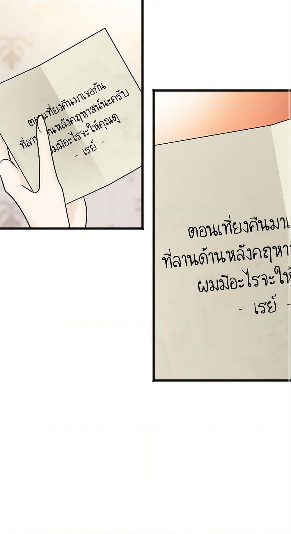 Manga-lc-com อ่านมังงะ อ่านการ์ตูน ออนไลน์ ฟรี Flowers May Wither but You Remain ตอนที่ 1 2 3 4 5 6 7 8 9 10 11 12 13 14 ฟรี ไม่มีโฆษณา Manga-lc - อ่าน มังงะ อ่าน การ์ตูน ออนไลน์ อ่านมังงะ ฟรี