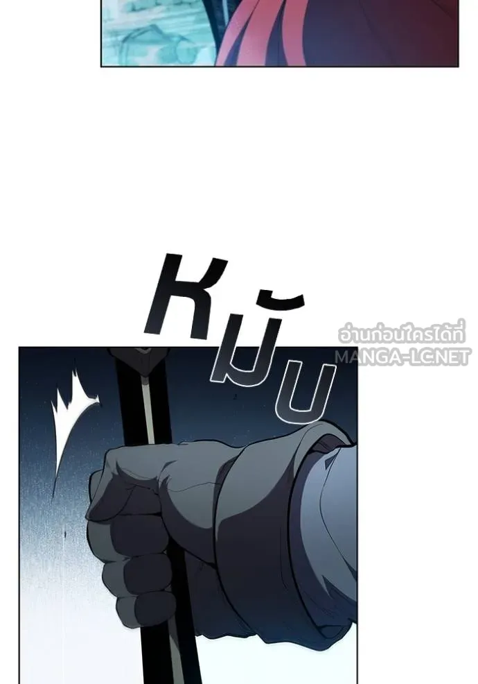 เกิดใหม่ในร่างดยุก ตอนที่ 82 รูปที่ 77