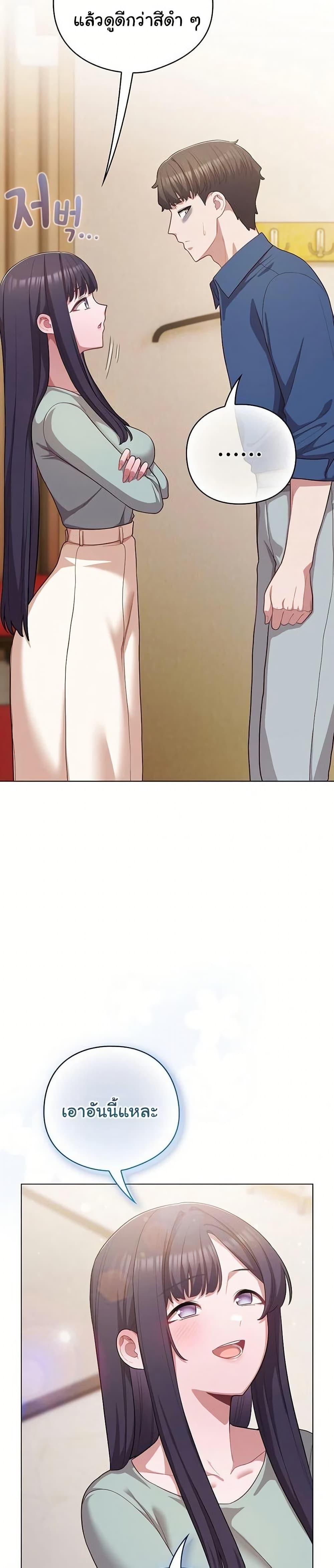 Doujin-Lc- อ่าน โดจิน มังฮวา เกาหลี ญี่ปุ่น จีน แปลไทย The General Is Here ตอนที่ 1 2 3 4 5 6 7 8 9 10 11 12 13 14 ฟรี ไม่มีโฆษณา อ่าน โดจิน Manhwa เกาหลี ญี่ปุ่น จีน เรามีครบ คัดมาให้เน้นๆ โดจิน 18+ รับประกันความฟินโดย  Doujin Lc
