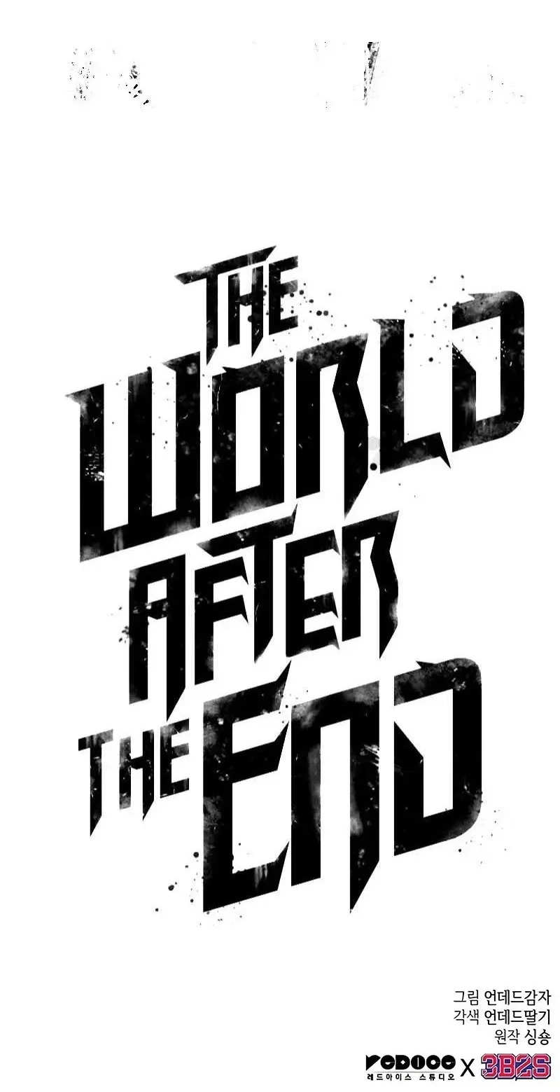 The World After the end โลกหล_งการล_มสลาย ตอนที่ ตอนที่ 195 รูปที่ 61