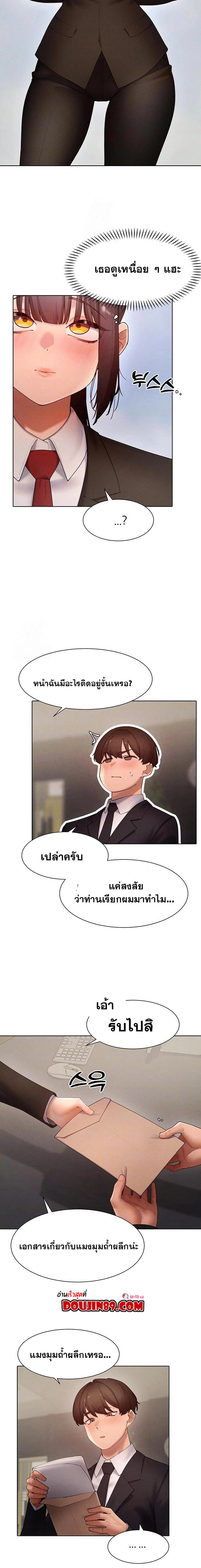 Doujin-Lc- อ่าน โดจิน มังฮวา เกาหลี ญี่ปุ่น จีน แปลไทย The Protagonist Gets Stronger When He Fucks the Female Hunter ตอนที่ 1 2 3 4 5 6 7 8 9 10 11 12 13 14 ฟรี ไม่มีโฆษณา อ่าน โดจิน Manhwa เกาหลี ญี่ปุ่น จีน เรามีครบ คัดมาให้เน้นๆ โดจิน 18+ รับประกันความฟินโดย  Doujin Lc