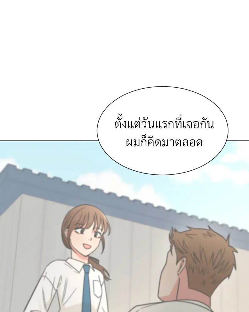 Level One Dreamersbrผู้ชนะรักนี้ต้องเป็น ตอนที่ 13 รูปที่ 97