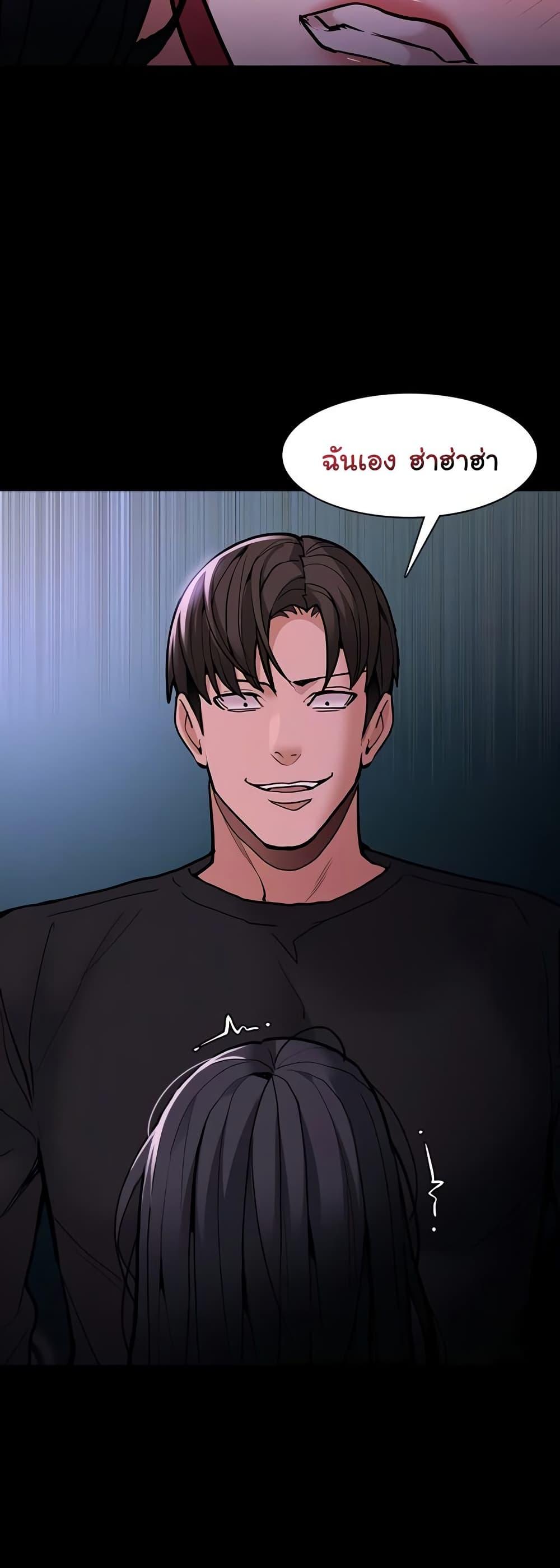 Doujin-Lc- อ่าน โดจิน มังฮวา เกาหลี ญี่ปุ่น จีน แปลไทย Pervert Diary ตอนที่ 1 2 3 4 5 6 7 8 9 10 11 12 13 14 ฟรี ไม่มีโฆษณา อ่าน โดจิน Manhwa เกาหลี ญี่ปุ่น จีน เรามีครบ คัดมาให้เน้นๆ โดจิน 18+ รับประกันความฟินโดย  Doujin Lc