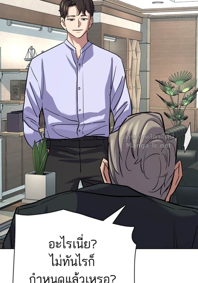 Doujin-Lc- อ่าน โดจิน มังฮวา เกาหลี ญี่ปุ่น จีน แปลไทย Reborn Rich ตอนที่ 1 2 3 4 5 6 7 8 9 10 11 12 13 14 ฟรี ไม่มีโฆษณา อ่าน โดจิน Manhwa เกาหลี ญี่ปุ่น จีน เรามีครบ คัดมาให้เน้นๆ โดจิน 18+ รับประกันความฟินโดย Doujin Lc