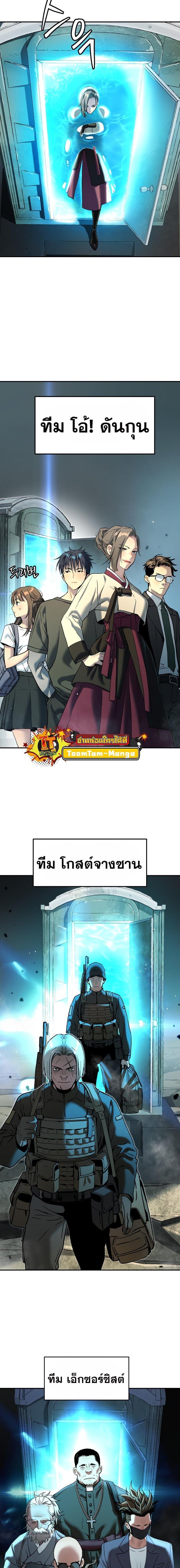 Manga-lc-com อ่านมังงะ อ่านการ์ตูน ออนไลน์ ฟรี Oh! Dangun ตอนที่ 1 2 3 4 5 6 7 8 9 10 11 12 13 14 ฟรี ไม่มีโฆษณา Manga-lc - อ่าน มังงะ อ่าน การ์ตูน ออนไลน์ อ่านมังงะ ฟรี