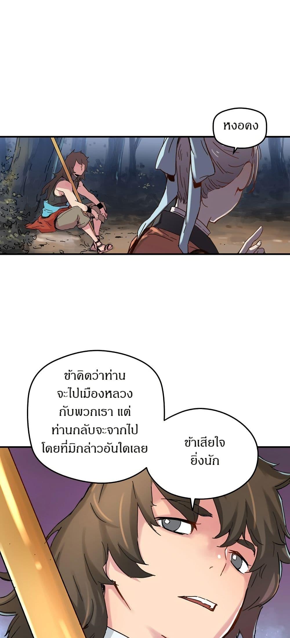 Manga-lc-com อ่านมังงะ อ่านการ์ตูน ออนไลน์ ฟรี The Tale of Samjang ตอนที่ 1 2 3 4 5 6 7 8 9 10 11 12 13 14 ฟรี ไม่มีโฆษณา Manga-lc - อ่าน มังงะ อ่าน การ์ตูน ออนไลน์ อ่านมังงะ ฟรี