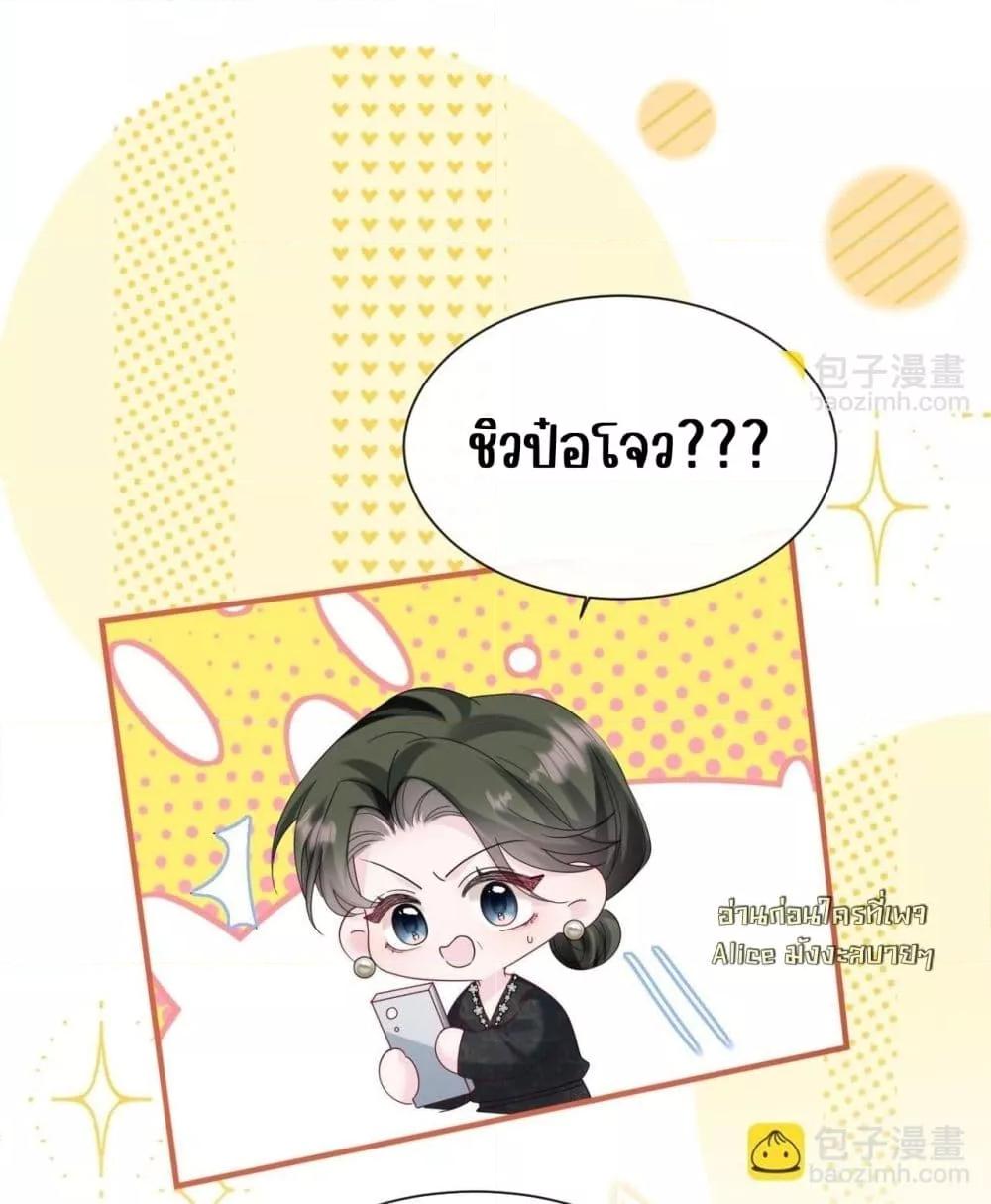 Manga-lc-com อ่านมังงะ อ่านการ์ตูน ออนไลน์ ฟรี Dressedasthe ตอนที่ 1 2 3 4 5 6 7 8 9 10 11 12 13 14 ฟรี ไม่มีโฆษณา Manga-lc - อ่าน มังงะ อ่าน การ์ตูน ออนไลน์ อ่านมังงะ ฟรี