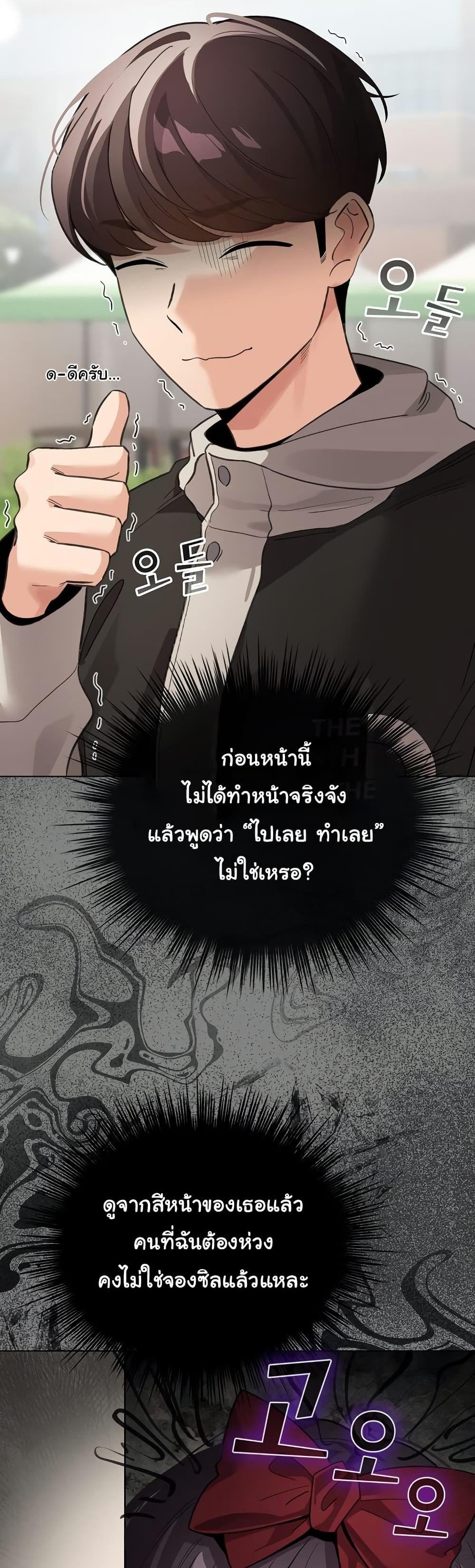 Doujin-Lc- อ่าน โดจิน มังฮวา เกาหลี ญี่ปุ่น จีน แปลไทย I Became a Dog ตอนที่ 1 2 3 4 5 6 7 8 9 10 11 12 13 14 ฟรี ไม่มีโฆษณา อ่าน โดจิน Manhwa เกาหลี ญี่ปุ่น จีน เรามีครบ คัดมาให้เน้นๆ โดจิน 18+ รับประกันความฟินโดย  Doujin Lc