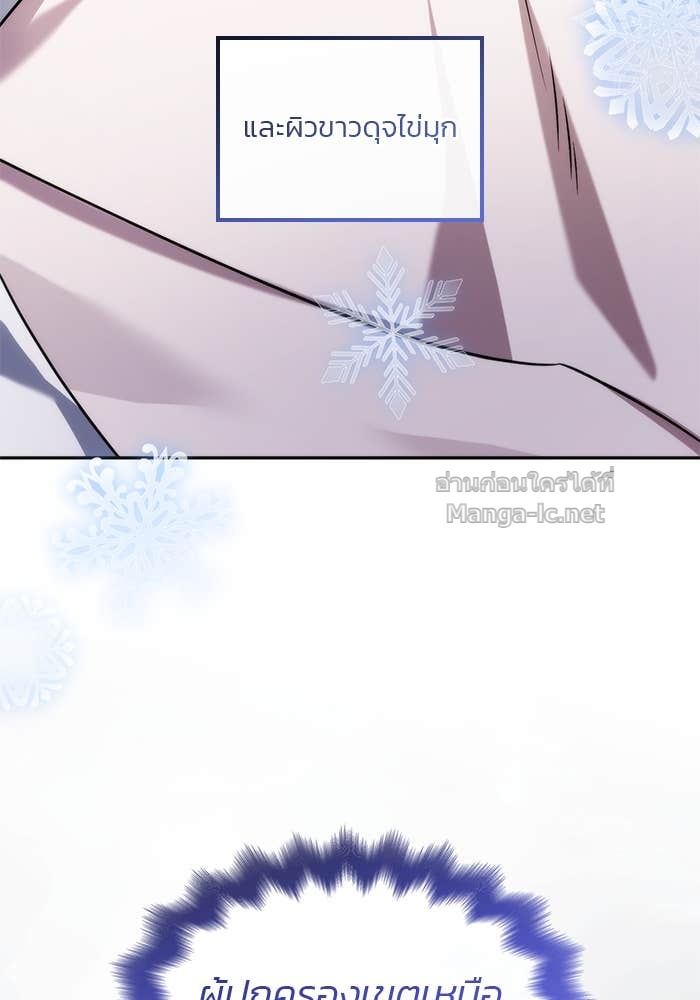 Doujin-Lc- อ่าน โดจิน มังฮวา เกาหลี ญี่ปุ่น จีน แปลไทย สตรีไร้รักแห่งตระกูลสูงศักดิ์ ตอนที่ 1 2 3 4 5 6 7 8 9 10 11 12 13 14 ฟรี ไม่มีโฆษณา อ่าน โดจิน Manhwa เกาหลี ญี่ปุ่น จีน เรามีครบ คัดมาให้เน้นๆ โดจิน 18+ รับประกันความฟินโดย Doujin Lc