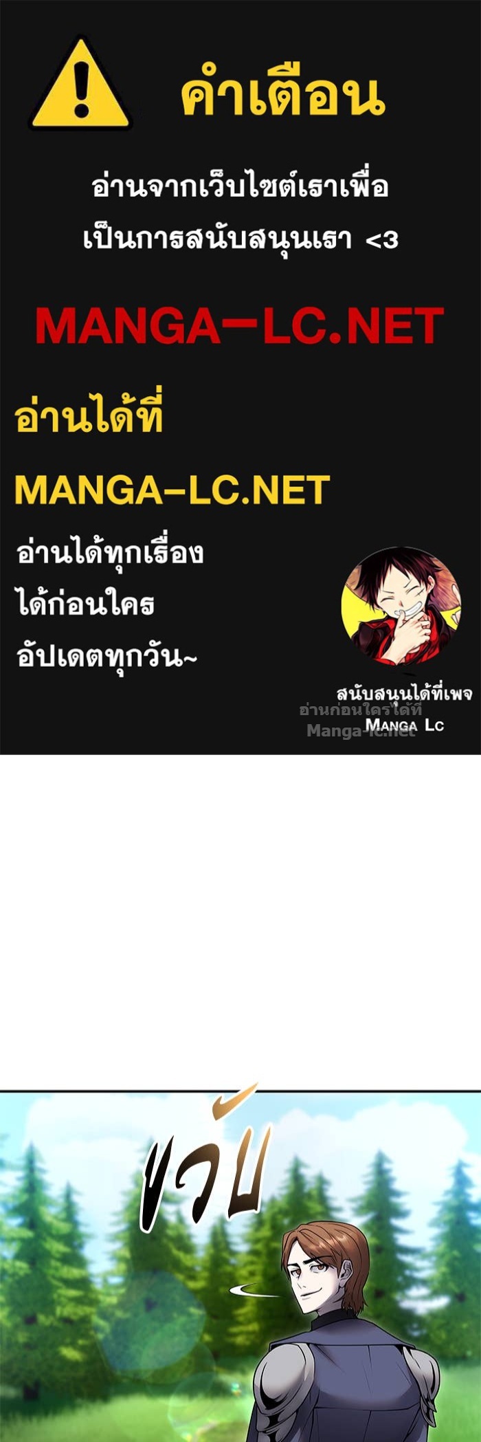 Doujin-Lc- อ่าน โดจิน มังฮวา เกาหลี ญี่ปุ่น จีน แปลไทย แกร่งเกินผู้กล้า แต่ซ่าไม่ได้ ตอนที่ 1 2 3 4 5 6 7 8 9 10 11 12 13 14 ฟรี ไม่มีโฆษณา อ่าน โดจิน Manhwa เกาหลี ญี่ปุ่น จีน เรามีครบ คัดมาให้เน้นๆ โดจิน 18+ รับประกันความฟินโดย Doujin Lc