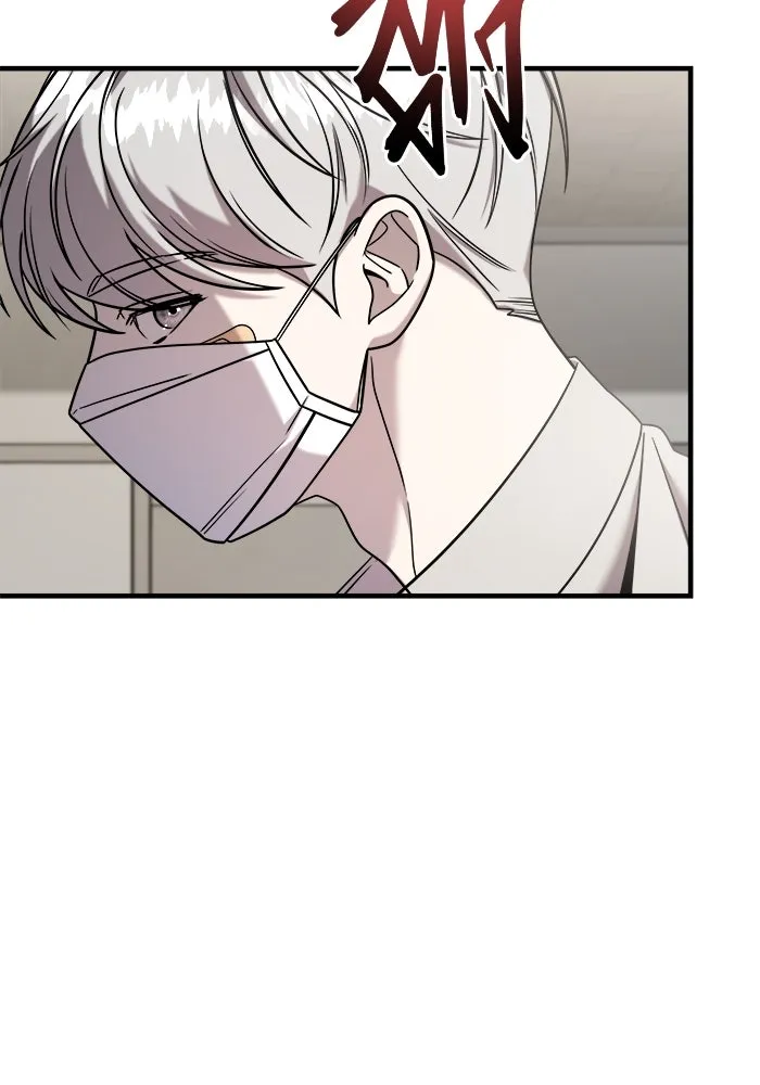 วายร้ายก็อยากมีรัก ตอนที่ 9 รูปที่ 76