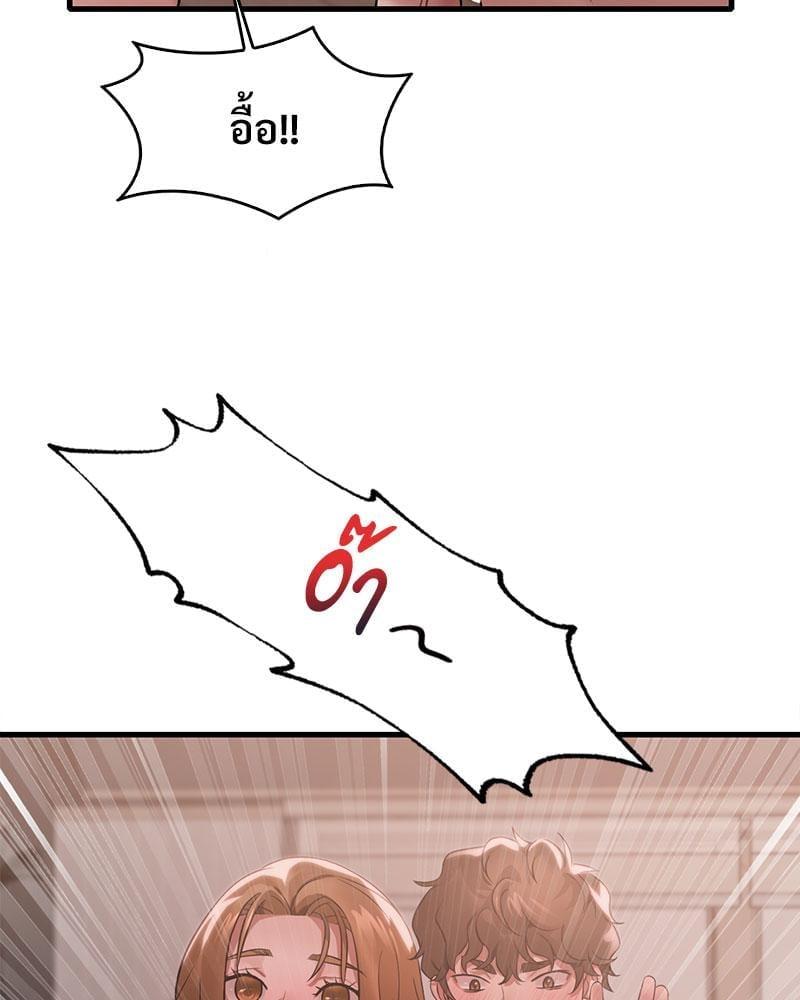 Doujin-Lc- อ่าน โดจิน มังฮวา เกาหลี ญี่ปุ่น จีน แปลไทย Drunk on You ตอนที่ 1 2 3 4 5 6 7 8 9 10 11 12 13 14 ฟรี ไม่มีโฆษณา อ่าน โดจิน Manhwa เกาหลี ญี่ปุ่น จีน เรามีครบ คัดมาให้เน้นๆ โดจิน 18+ รับประกันความฟินโดย  Doujin Lc