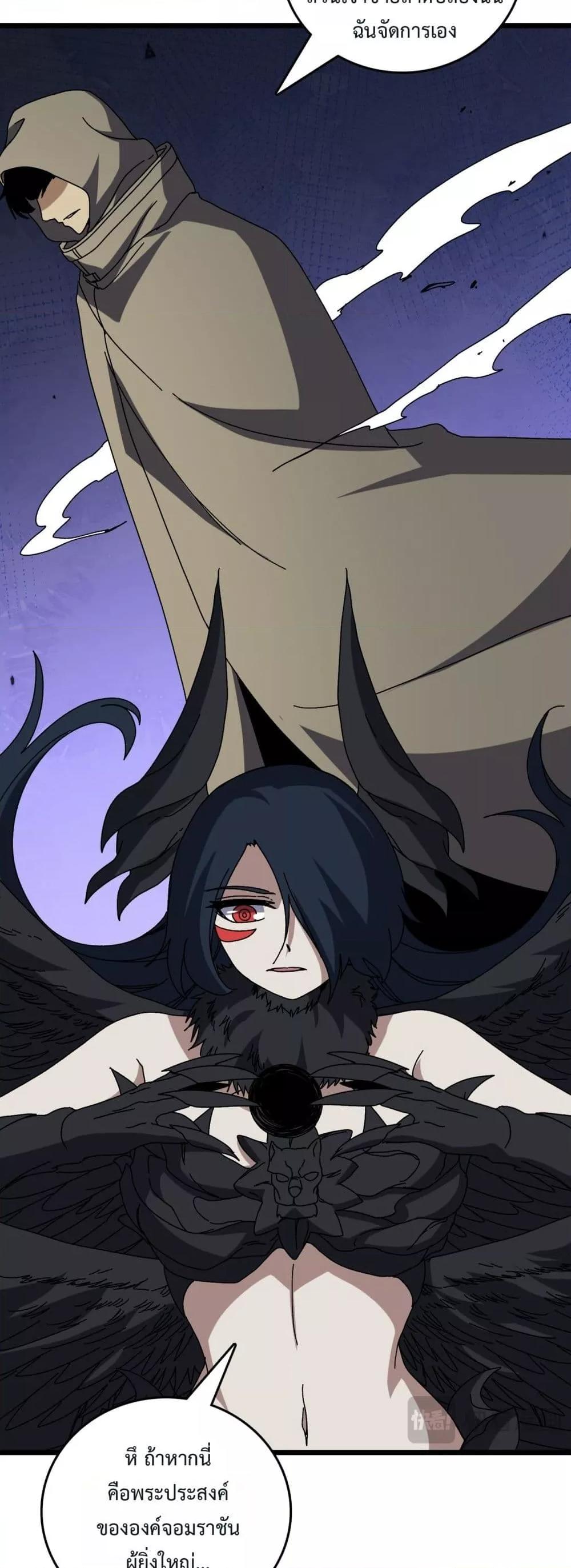 Manga-lc-com อ่านมังงะ อ่านการ์ตูน ออนไลน์ ฟรี Startingasthe ตอนที่ 1 2 3 4 5 6 7 8 9 10 11 12 13 14 ฟรี ไม่มีโฆษณา Manga-lc - อ่าน มังงะ อ่าน การ์ตูน ออนไลน์ อ่านมังงะ ฟรี