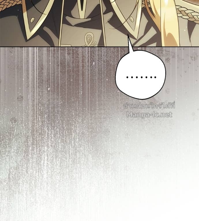 Doujin-Lc- อ่าน โดจิน มังฮวา เกาหลี ญี่ปุ่น จีน แปลไทย แกรนด์ดัชเชสล็อกมง ตอนที่ 1 2 3 4 5 6 7 8 9 10 11 12 13 14 ฟรี ไม่มีโฆษณา อ่าน โดจิน Manhwa เกาหลี ญี่ปุ่น จีน เรามีครบ คัดมาให้เน้นๆ โดจิน 18+ รับประกันความฟินโดย Doujin Lc