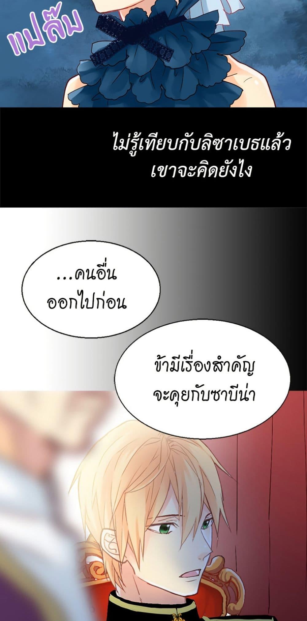 Manga-lc-com อ่านมังงะ อ่านการ์ตูน ออนไลน์ ฟรี Isekai Empress ตอนที่ 1 2 3 4 5 6 7 8 9 10 11 12 13 14 ฟรี ไม่มีโฆษณา Manga-lc - อ่าน มังงะ อ่าน การ์ตูน ออนไลน์ อ่านมังงะ ฟรี
