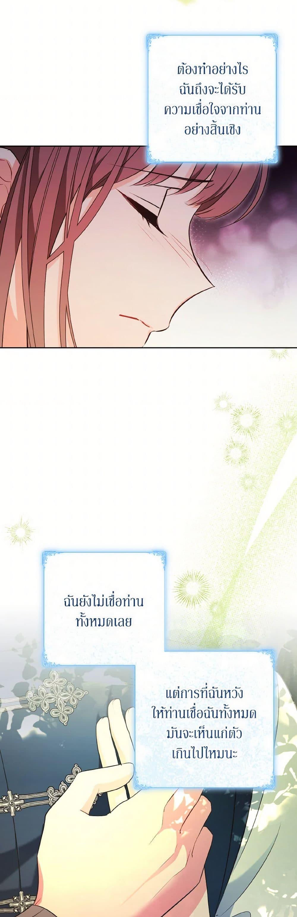 Manga-lc-com อ่านมังงะ อ่านการ์ตูน ออนไลน์ ฟรี The Wicked Ladies in Waiting ตอนที่ 1 2 3 4 5 6 7 8 9 10 11 12 13 14 ฟรี ไม่มีโฆษณา Manga-lc - อ่าน มังงะ อ่าน การ์ตูน ออนไลน์ อ่านมังงะ ฟรี