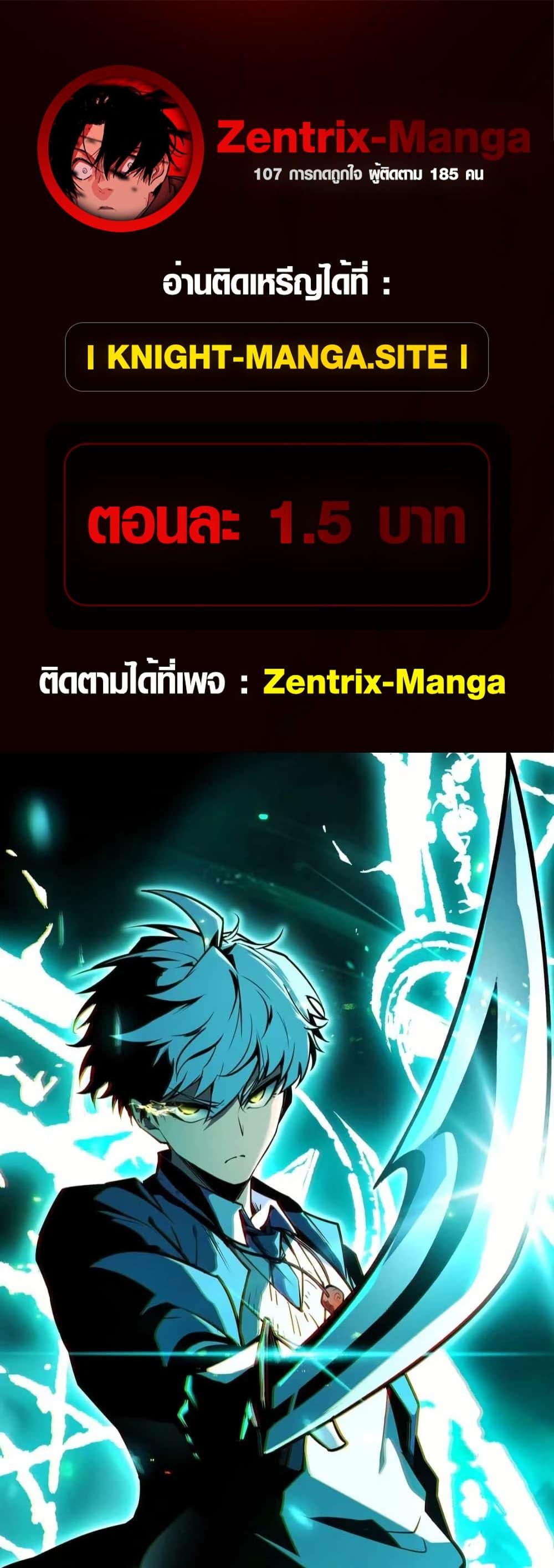 Manga-lc-com อ่านมังงะ อ่านการ์ตูน ออนไลน์ ฟรี Full-Time Awakening ตอนที่ 1 2 3 4 5 6 7 8 9 10 11 12 13 14 ฟรี ไม่มีโฆษณา Manga-lc - อ่าน มังงะ อ่าน การ์ตูน ออนไลน์ อ่านมังงะ ฟรี